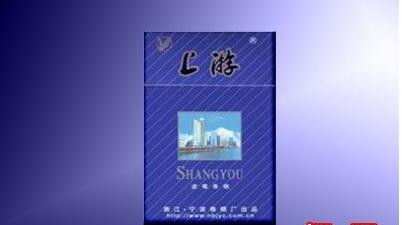 5到10元上海香烟好抽吗(上海10块的烟)|低价香烟网
