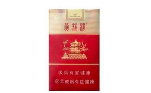 延吉市进口香烟-延吉外烟去哪买