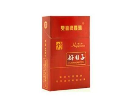 长春香烟批发零售群-长春香烟批发市场