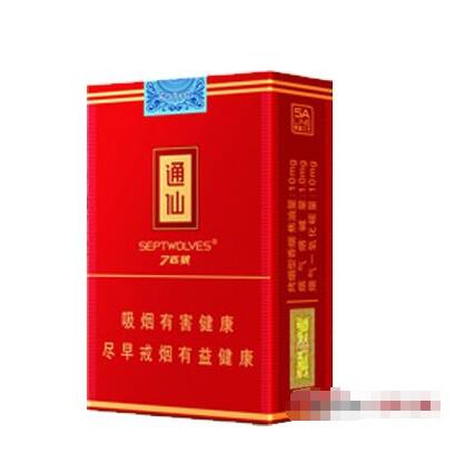 湘潭进口香烟_湘潭烟酒批发市场在哪