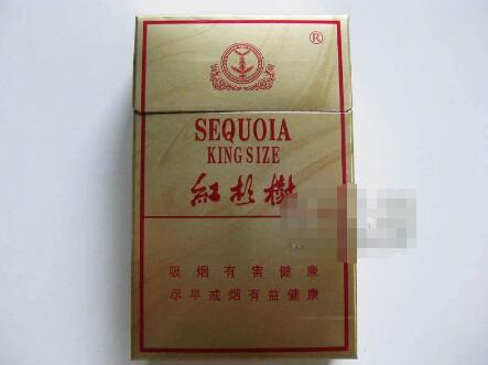 免税将军香烟批发渠道