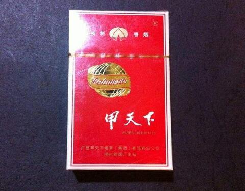 襄阳香烟多少钱一盒(襄阳香烟价格表)