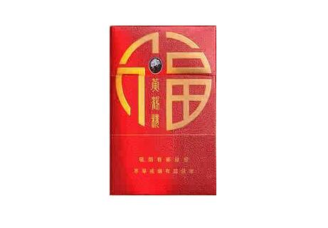 进口香烟登喜路【登喜路香烟1mg】-低价香烟网