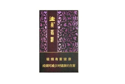 5千元高端香烟-五千一盒的烟