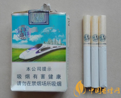 进口香烟没劲_烟吸着没劲是假烟么|低价香烟网