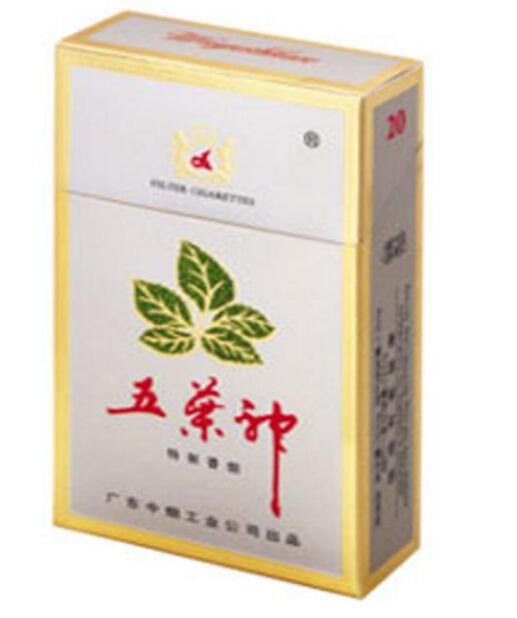 长城细烟价格是多少啊?|长城 细烟