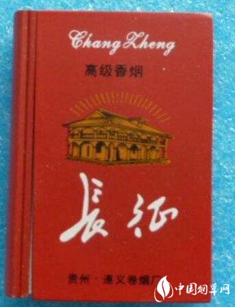 免税新安江香烟一手货源|新安江香烟价格表图片|低价香烟网