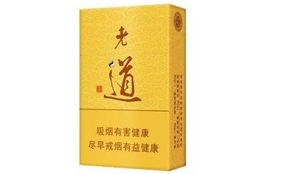 停产的进口香烟(已经停产的老牌香烟)-低价香烟网