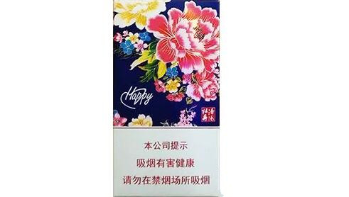 进口香烟名大全【进口香烟品牌排行榜】|低价香烟网