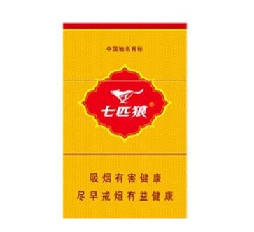 南外烟花店