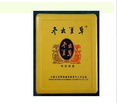 外烟抽烟视频真实