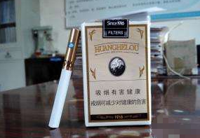 中国高档香烟庄园