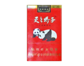 广州正规韩国香烟批发