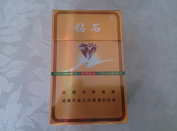 肖港香烟批发价格表最新
