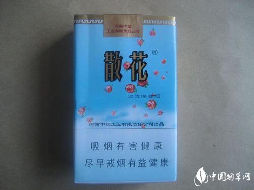 湖北香烟批发表