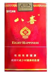 南阳哪里批发香烟便宜