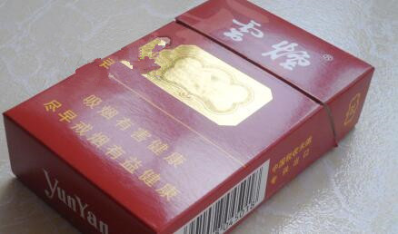 爆珠香烟宣传片