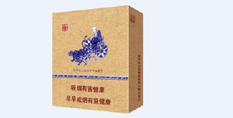 湖南烟草公司香烟批发